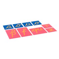 Sandpaper Letters: German Cursive - Supplement Set