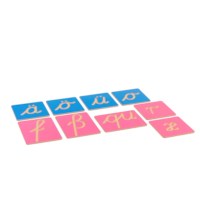 Hollow Letter Shapes: German Supplement Set