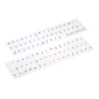 Printed Alphabet: International Cursive - Black