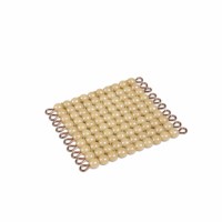 One Golden Bead Square Of 100: Individual Beads (Glass)