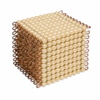One Golden Bead Cube Of 1000: Individual Beads (Glass)