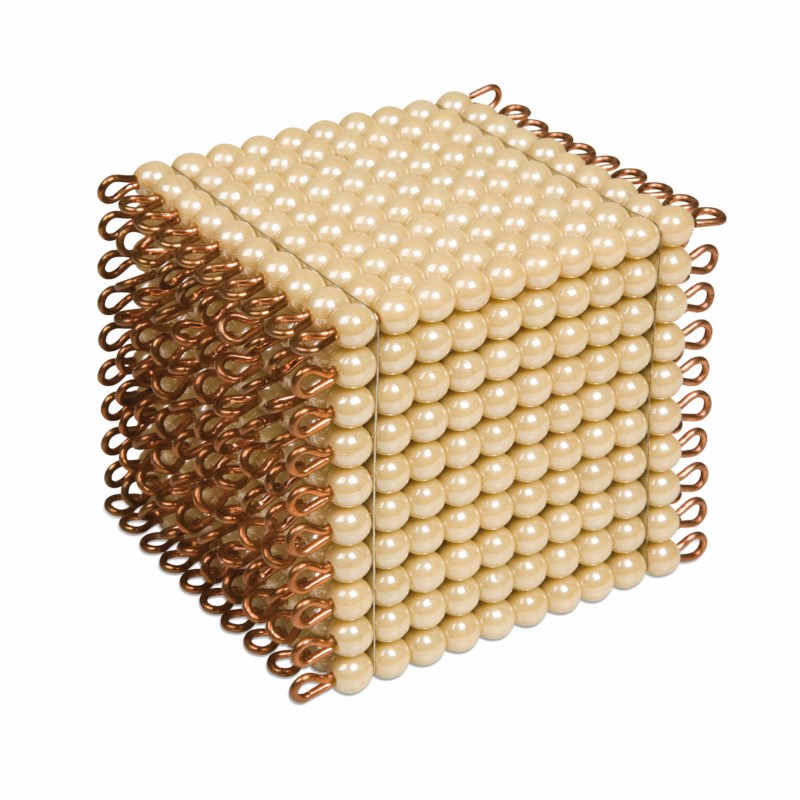 One Golden Bead Cube Of 1000: Individual Beads (Glass)