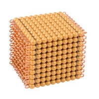 One Golden Bead Cube Of 1000: Individual Beads (Nylon)