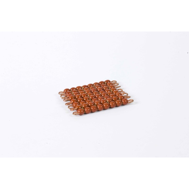 Individual Glass Bead Square Of 8: Brown