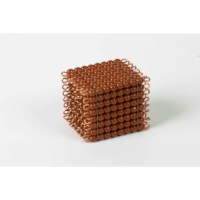 Individual Glass Bead Cube Of 8: Brown