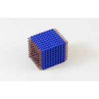 Individual Glass Bead Cube Of 9: Dark Blue