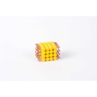 Individual Nylon Bead Cube Of 4: Yellow