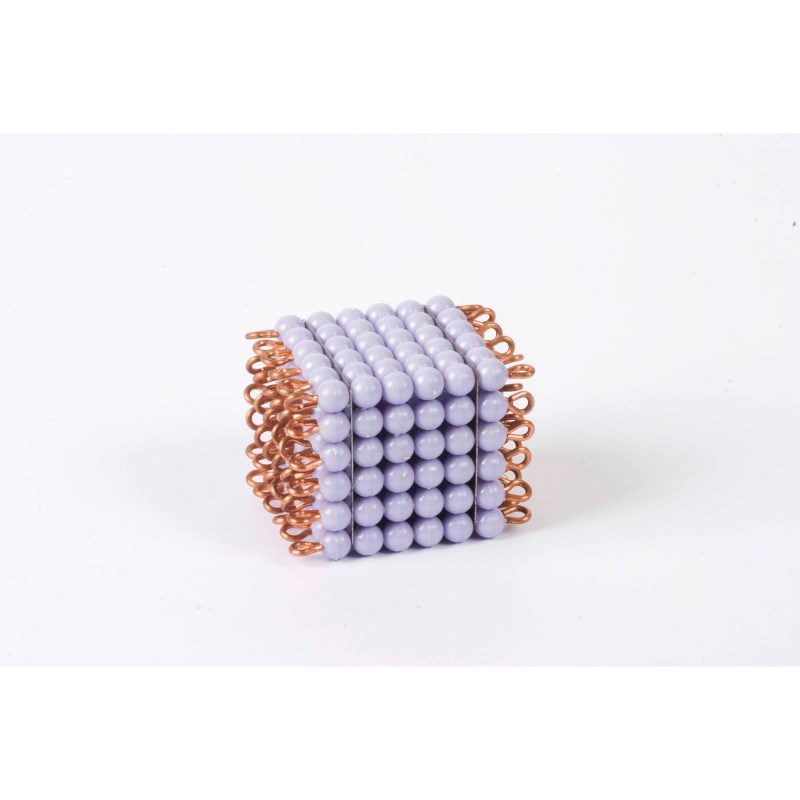 Individual Nylon Bead Cube Of 6: Purple
