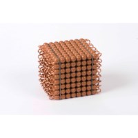 Individual Nylon Bead Cube Of 8: Brown