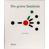 Book: Sentence Analysis Preposition (German version)