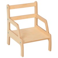 Weaning Chair: Adjustable Height