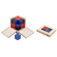 Binomial Cube