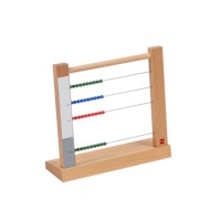 Small Bead Frame