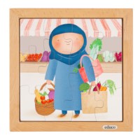 My shopping bag - vegetables