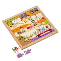Emergency services - police | Educo | jigsaw puzzle | 49 puzzle pieces | ACTIE.
